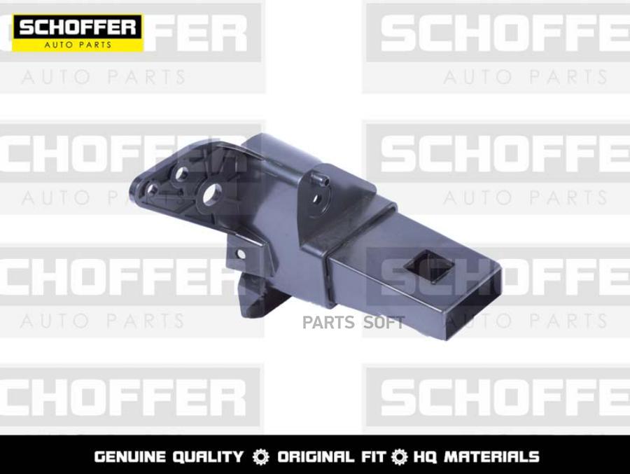 Крепление Фары Левое Haval Jolion 21- SCHOFFER SHF05501 820₽