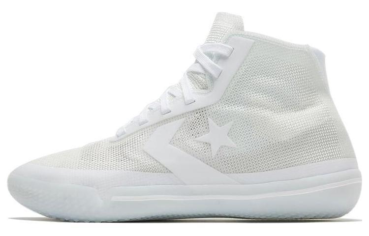 

Кеды унисекс Converse All Star Pro BB белые 42.5 EU, Белый, All Star Pro BB