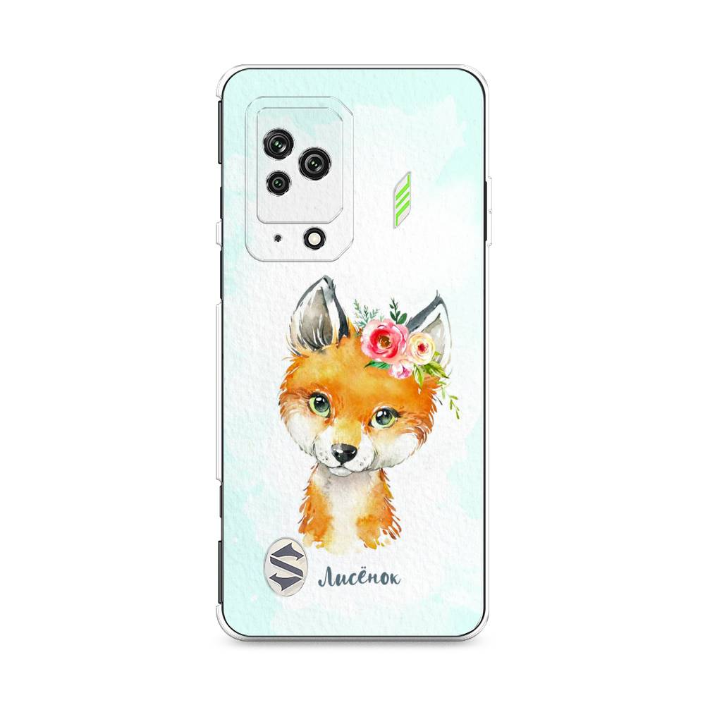 

Чехол на Xiaomi Black Shark 5 "Мой лисёнок", Голубой;оранжевый, 314050-1