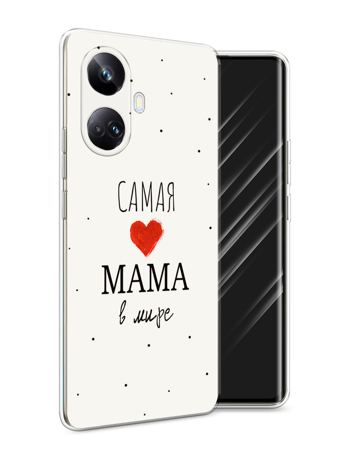 

Чехол Awog на Realme 10 Pro+ "Самая любимая мама", Красный;черный;бежевый, 2512350-6