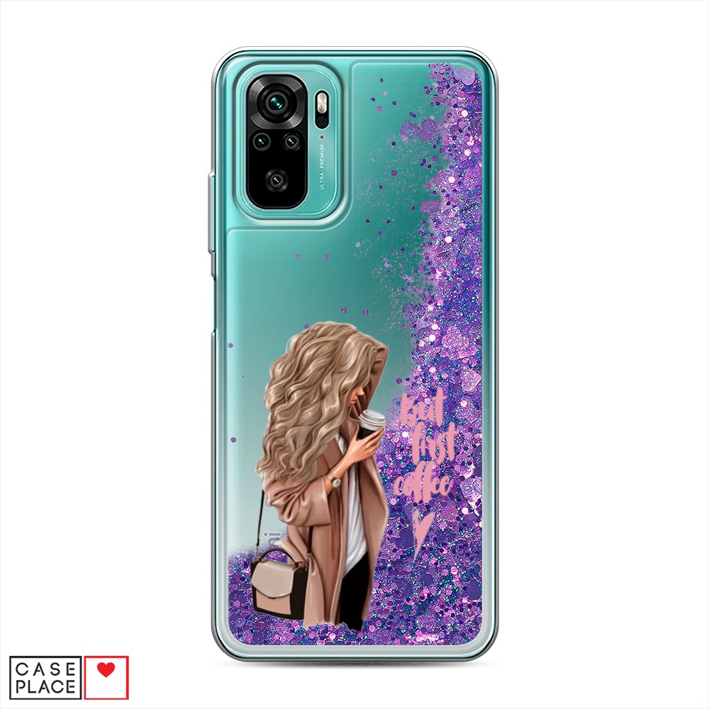 

Жидкий чехол с блестками "Девушка с кофе" на Xiaomi Redmi Note 10S, Девушка с кофе