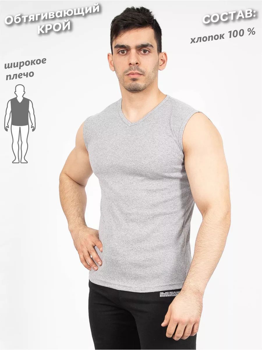 

Майка мужская Чебоксарский трикотаж 102 серая 44, Серый, 102