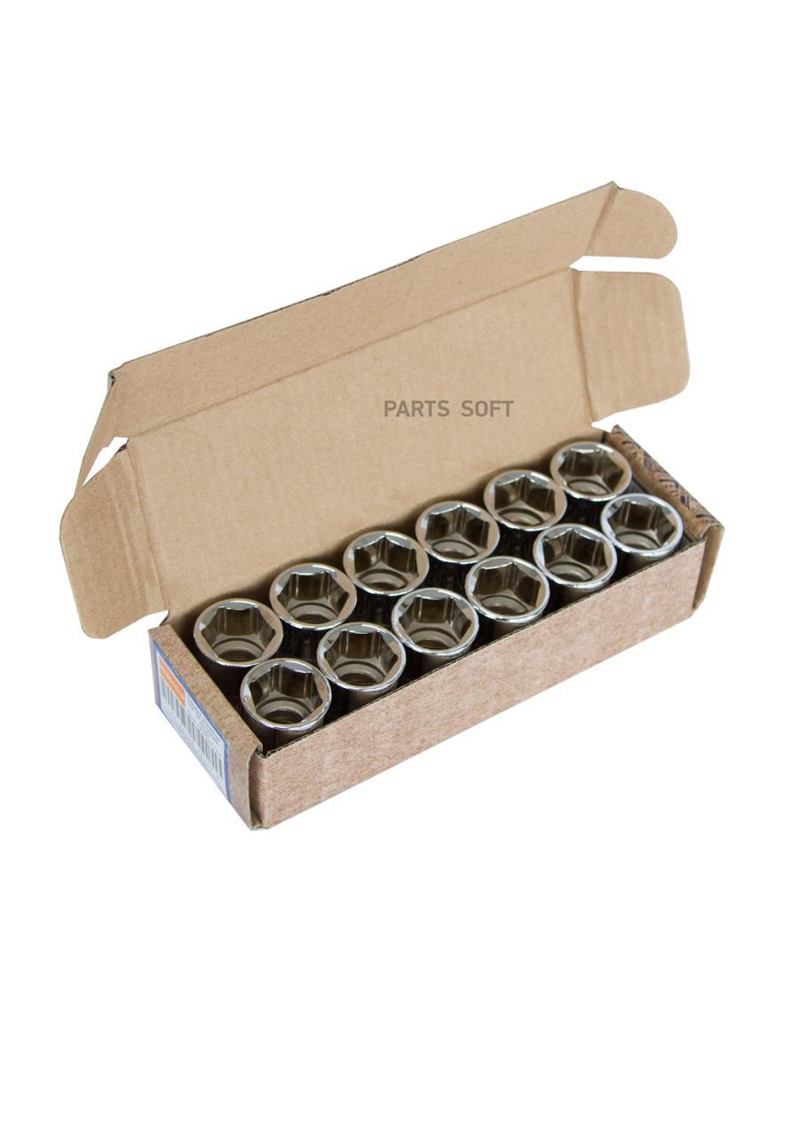 

Головка Торцевая 1/2"Dr 18 Мм Helfer HELFER арт. HF001010