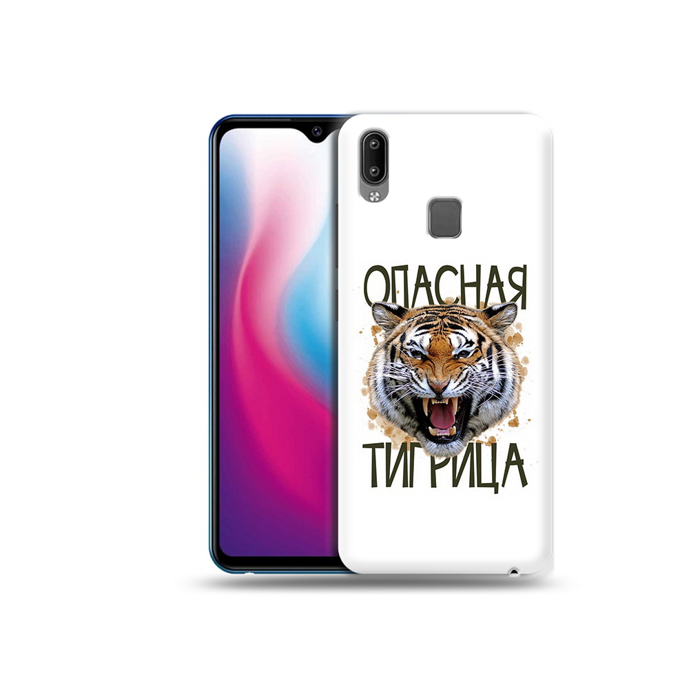 

Чехол MyPads Tocco для Vivo Y93 Lite опасная тигрица, Прозрачный, Tocco
