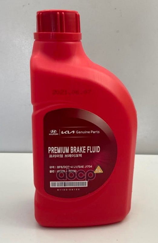 Жидкость Тормозная Hyundai/Kia Premium Brake Fluid Dot4 1 Л 01100-00130 Hyundai-KIA арт. 0