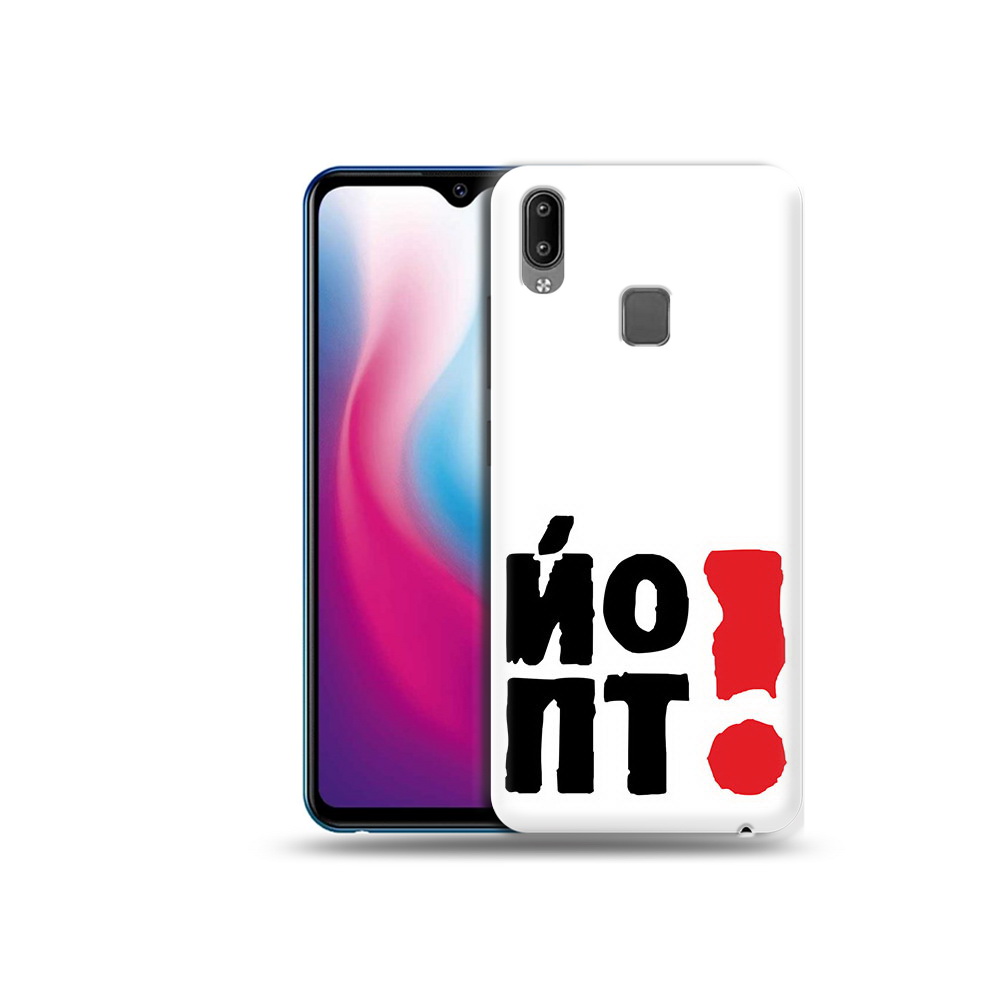 

Чехол MyPads Tocco для Vivo Y93 Lite надписть абстракция, Прозрачный, Tocco