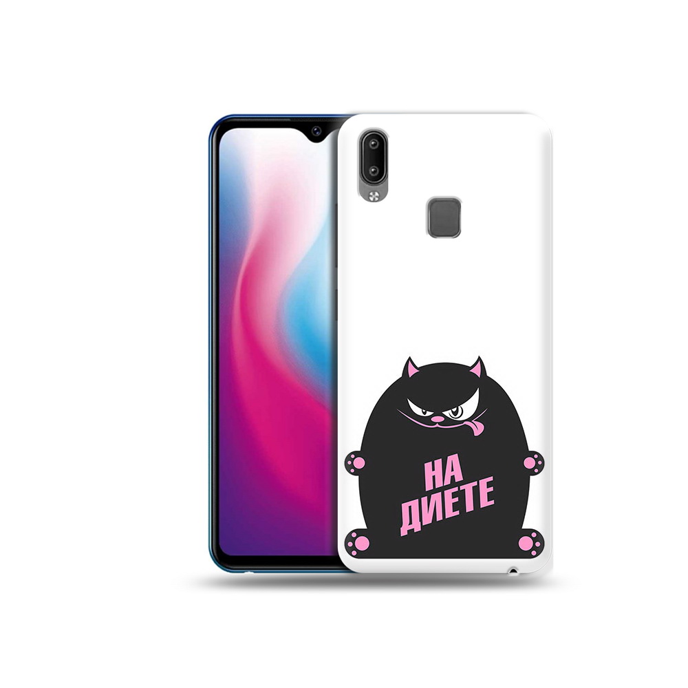 

Чехол MyPads Tocco для Vivo Y93 Lite на диете, Прозрачный, Tocco