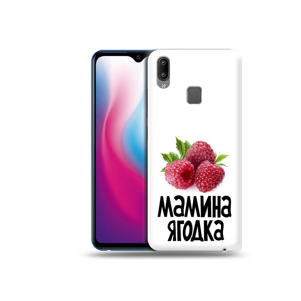 

Чехол MyPads Tocco для Vivo Y93 Lite мамина ягодка, Прозрачный, Tocco