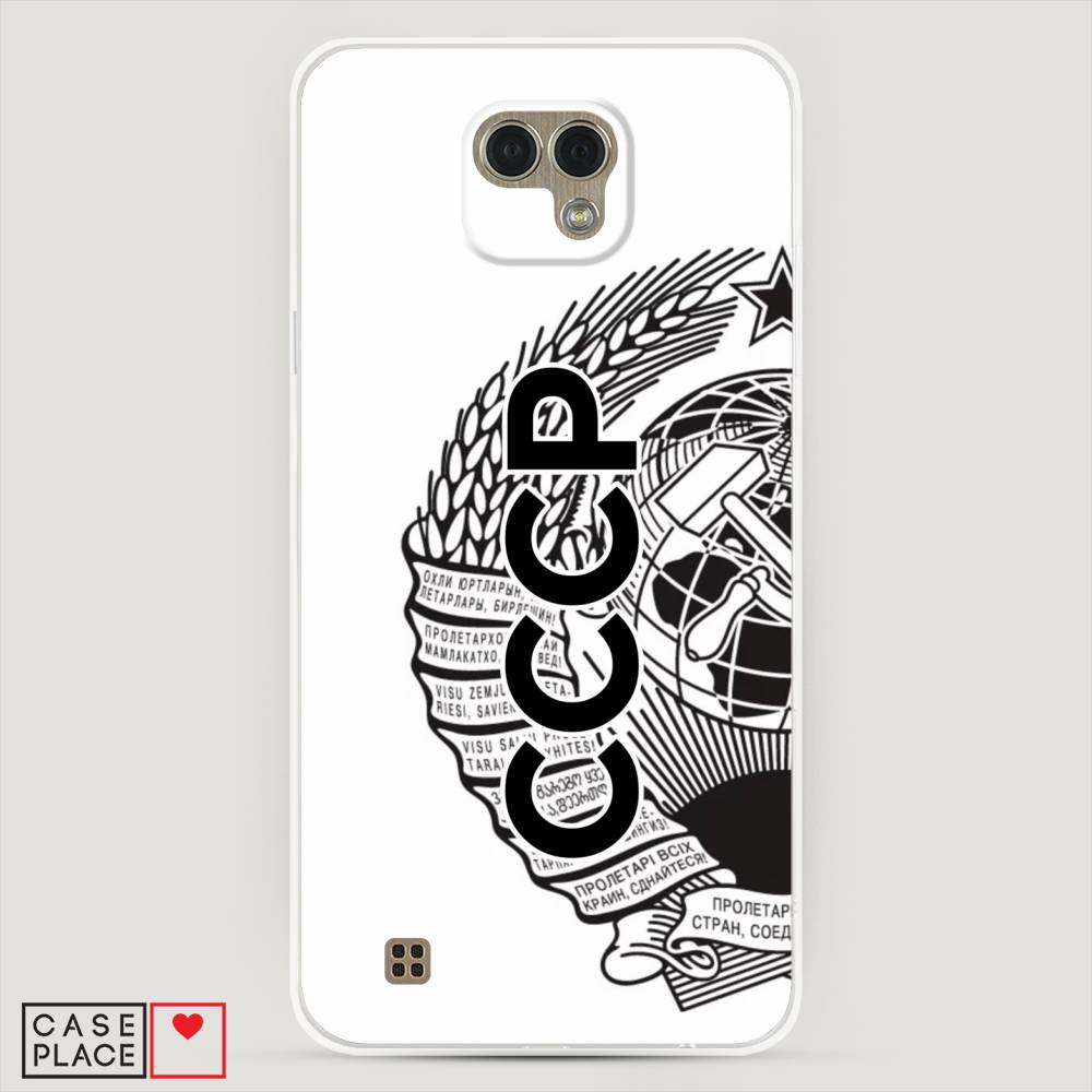 

Чехол Awog "Герб СССР" для LG X Cam