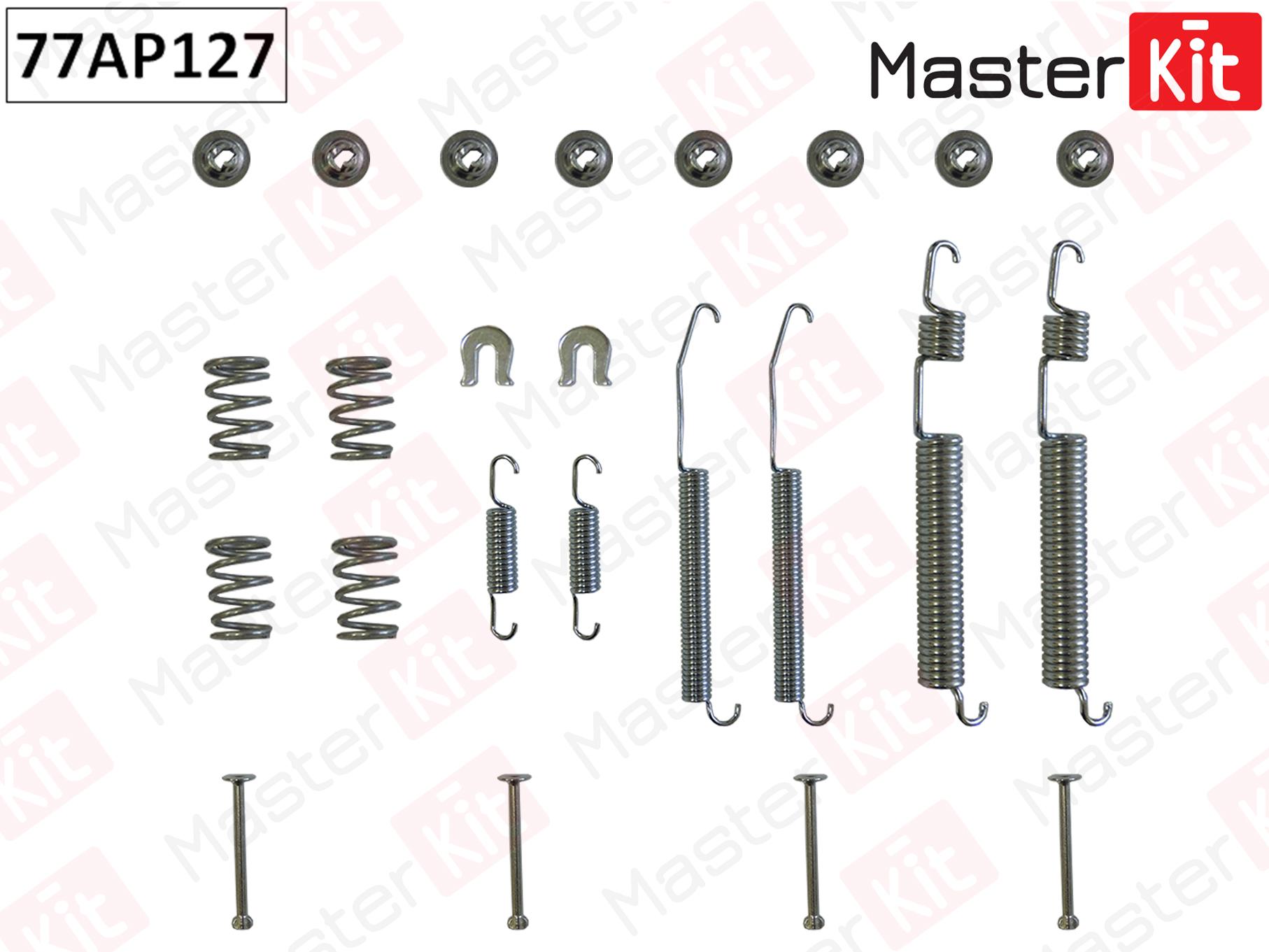 

Комплект Установочный Тормозных Колодок Masterkit 77ap127 Hyundai Santamo 99- , Mitsubishi
