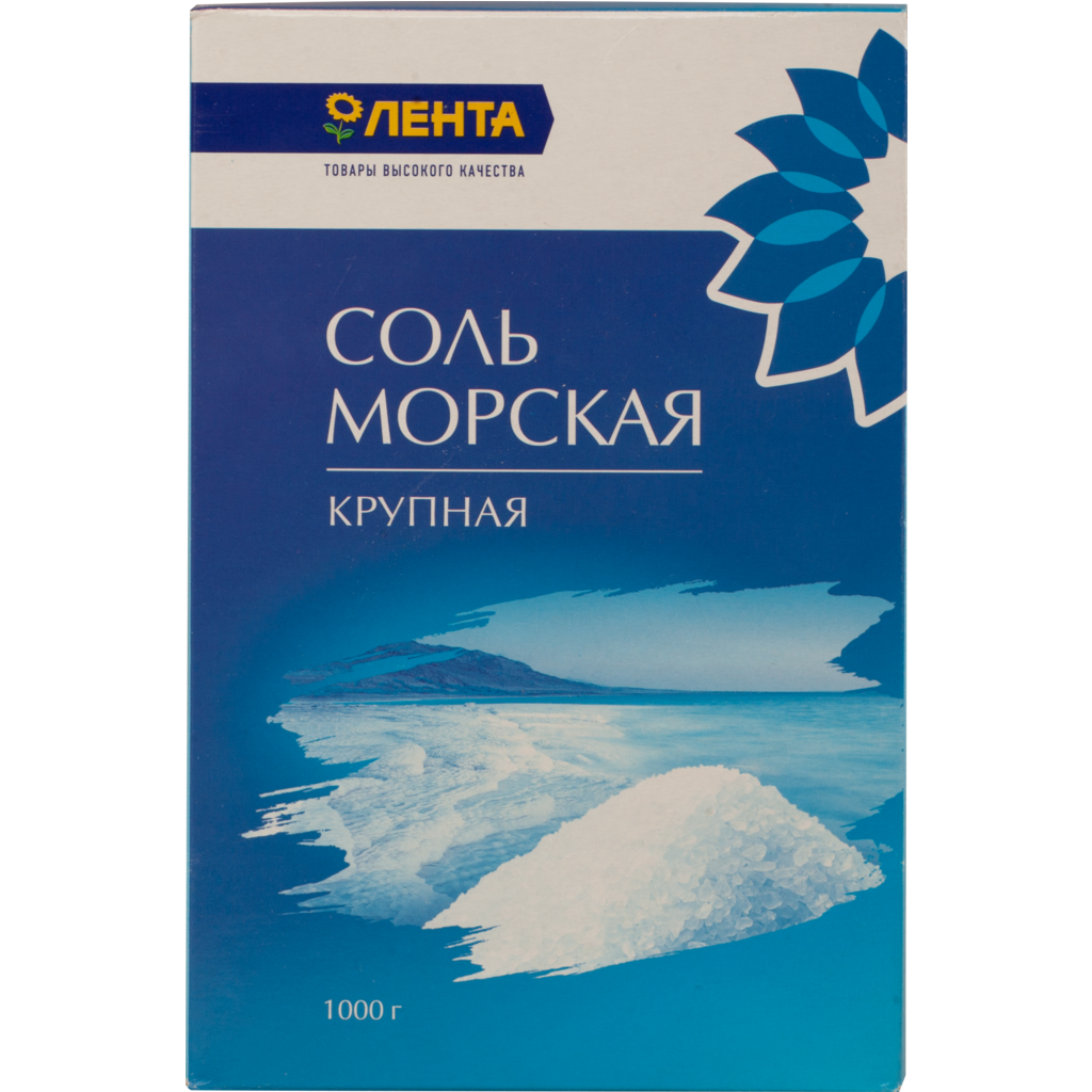 Соль морская поваренная Лента пищевая садочная 1 кг