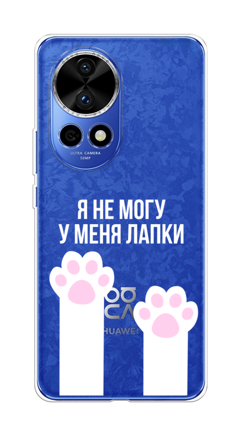 Чехол на Huawei Nova 12 Pro 