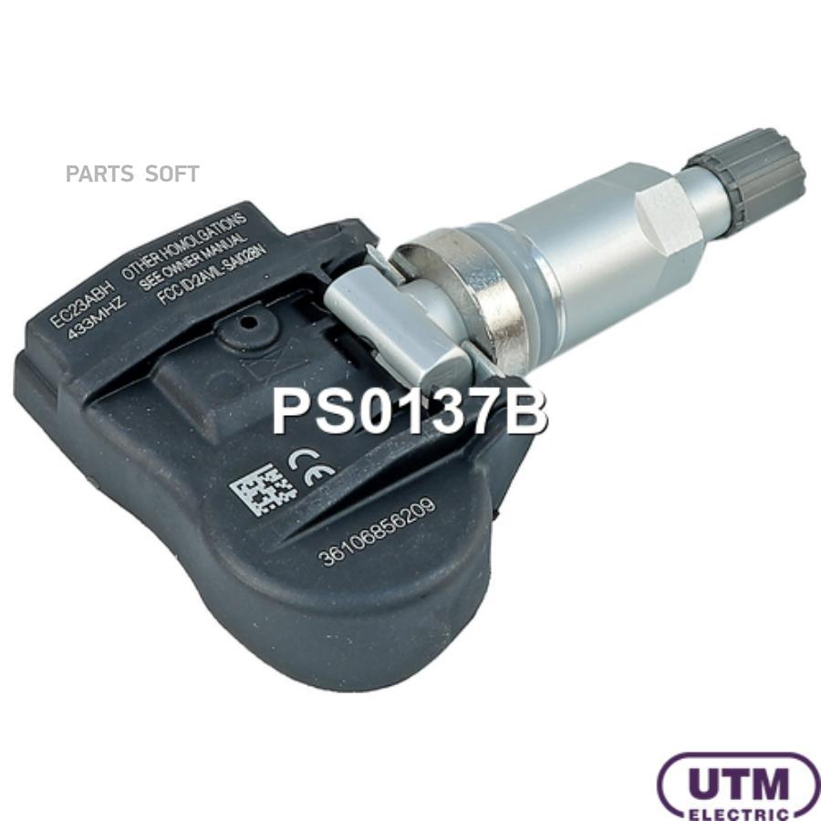 

Датчик Давления В Шине UTM PS0137B