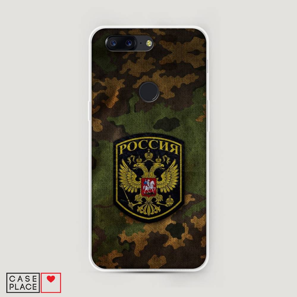 

Чехол Awog на OnePlus 5T / ВанПлас 5T "Камуфляж 4", 150350-5