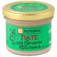 фото Пате paterria из печени кролика 90 г