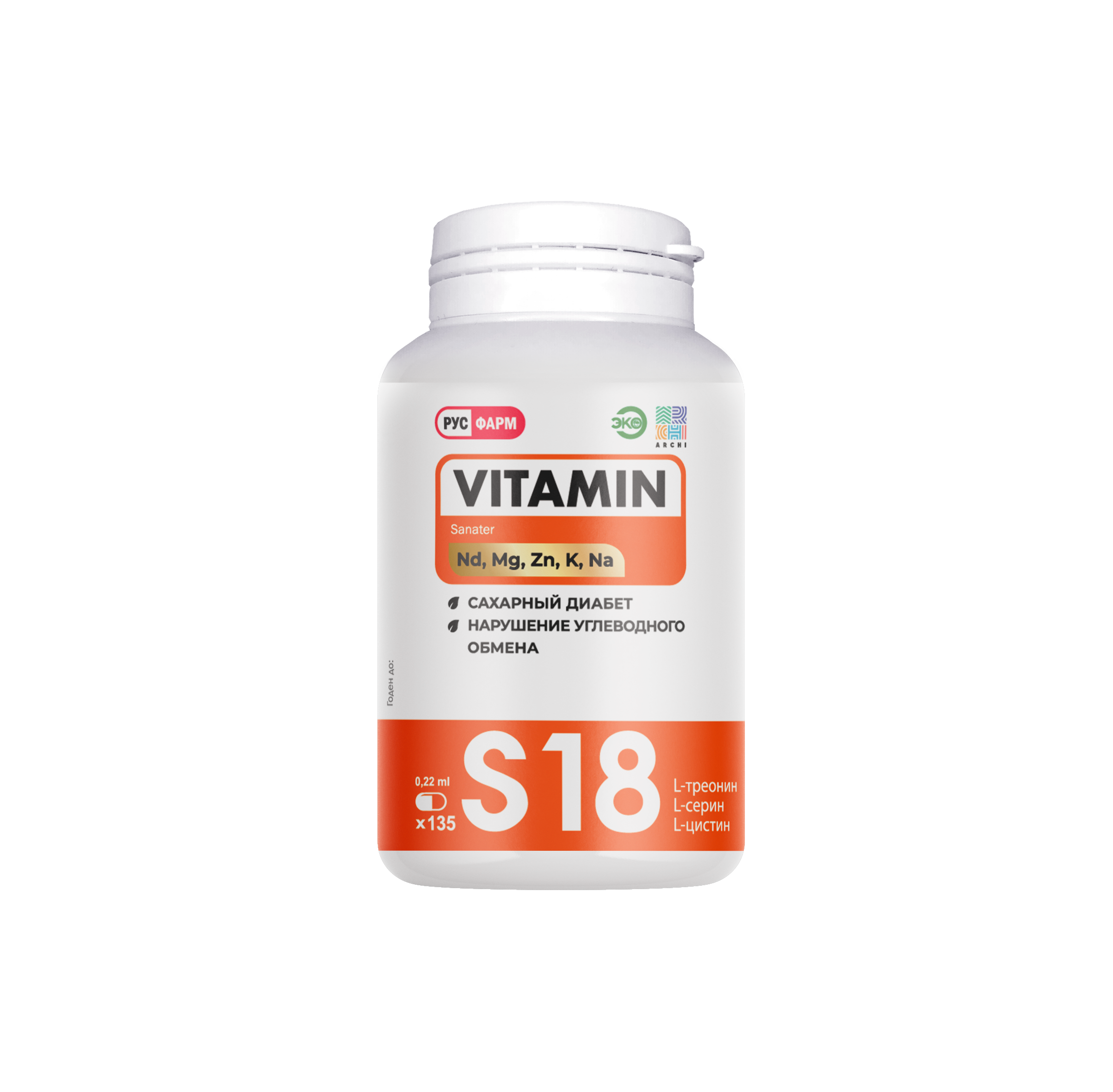 

Витаминно-минеральный комплекс Archi Vitamin S18 капсулы 135 шт