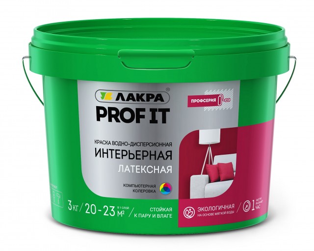 

Краска Лакра PROF IT интерьерная латексная база А 3кг, Белый