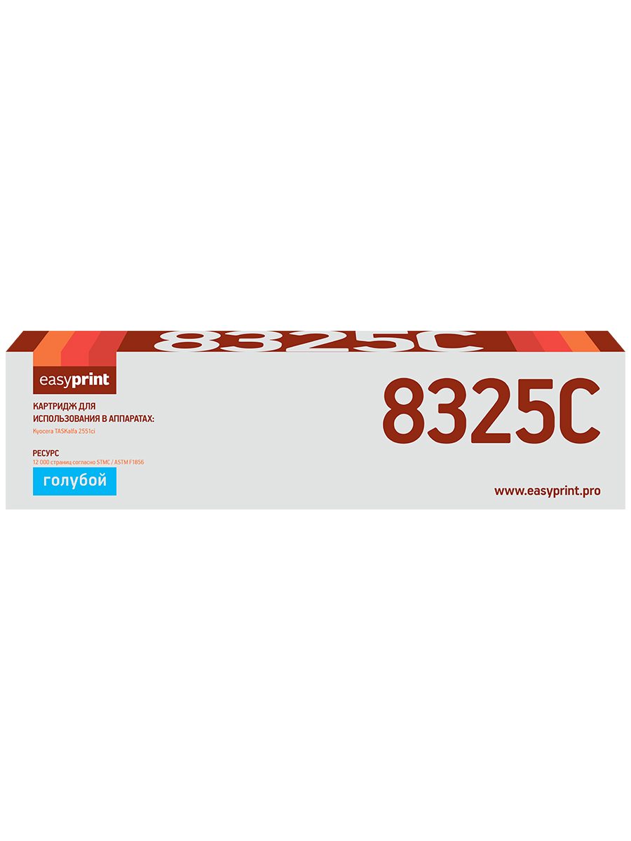 

Лазерный картридж EasyPrint LK-8325C (TK-8325C/TK8325C/8325C) для Kyocera, LK-8325C