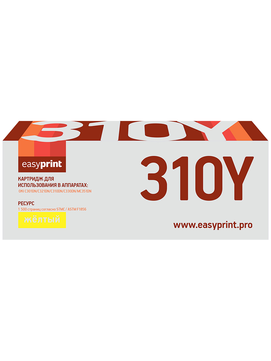 

Картридж для лазерного принтера EasyPrint LO-C310Y, желтый, совместимый, LO-C310Y