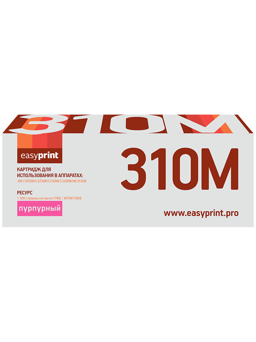 

Картридж для лазерного принтера EasyPrint LO-C310M, пурпурный, совместимый, LO-C310M