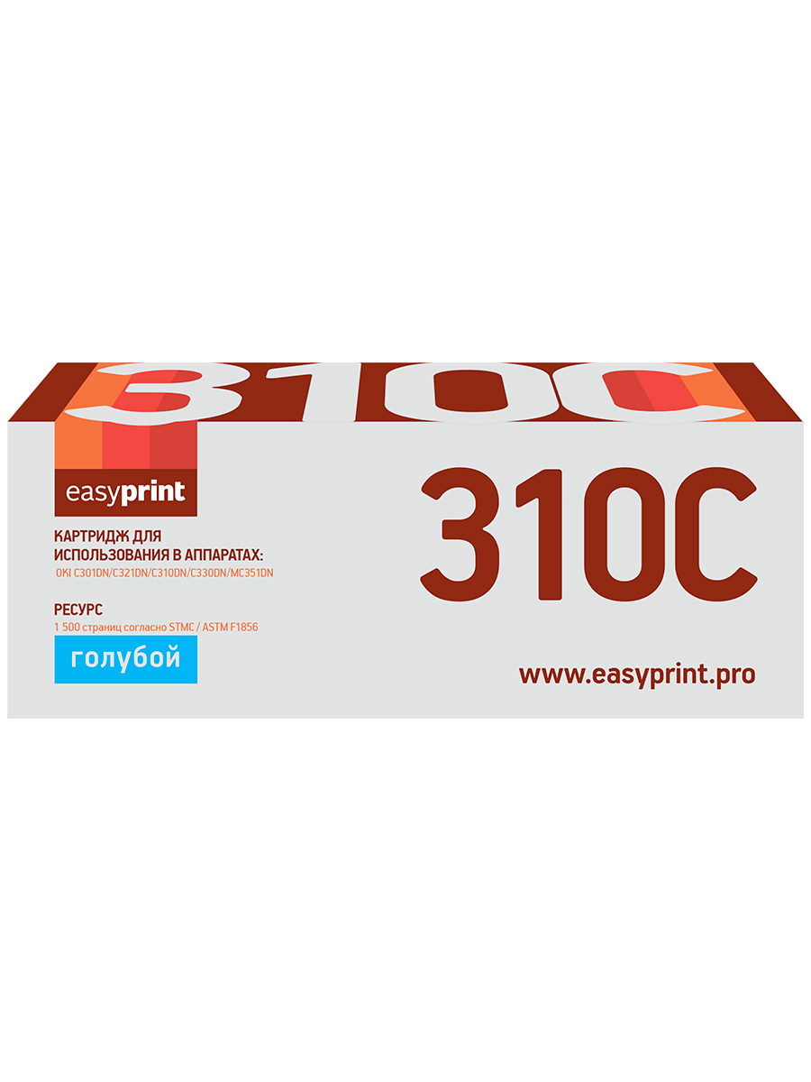 

Картридж для лазерного принтера EasyPrint LO-C310C, голубой, совместимый, LO-C310C
