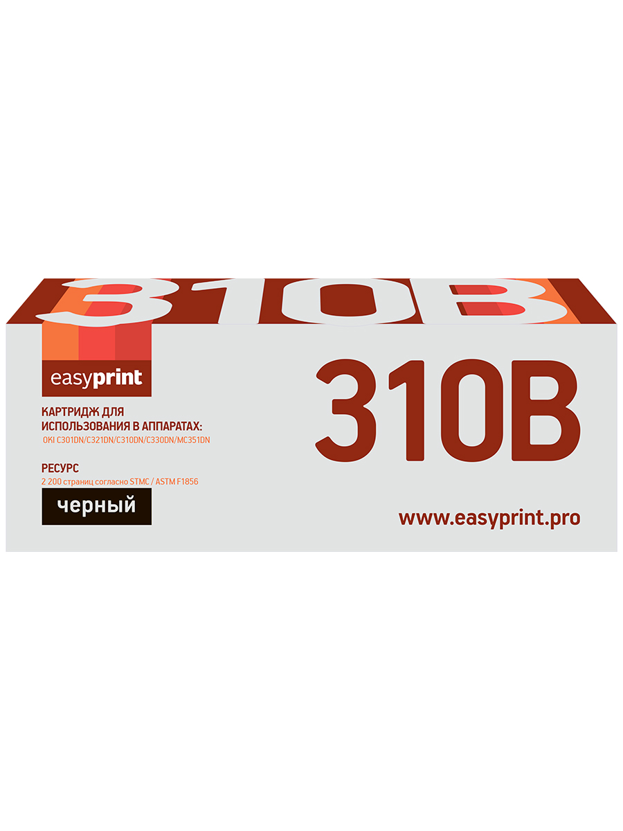 

Картридж для лазерного принтера EasyPrint LO-C310BK, черный, совместимый, LO-C310BK