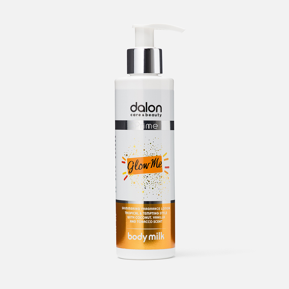 

Молочко для тела Dalon Prime Body Milk Glow Me мерцающее 200 мл