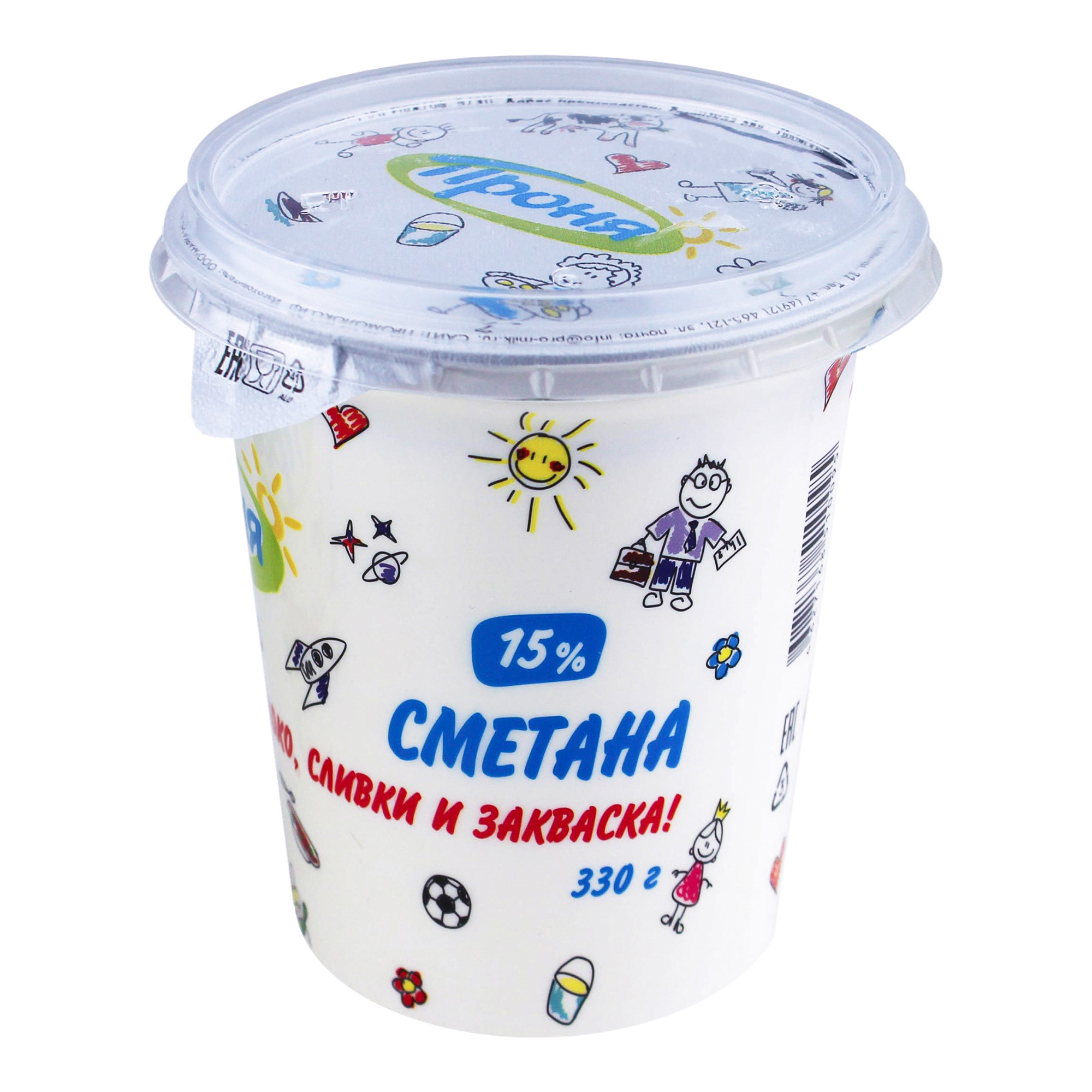 Сметана