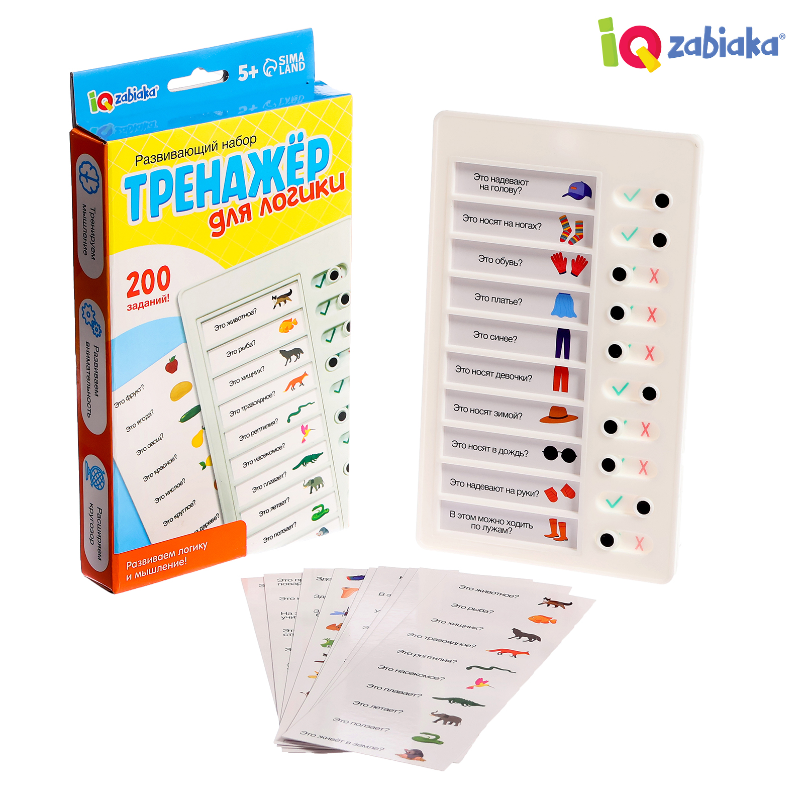 

Обучающий набор IQ-ZABIAKA Тренажёр, Тренажёр