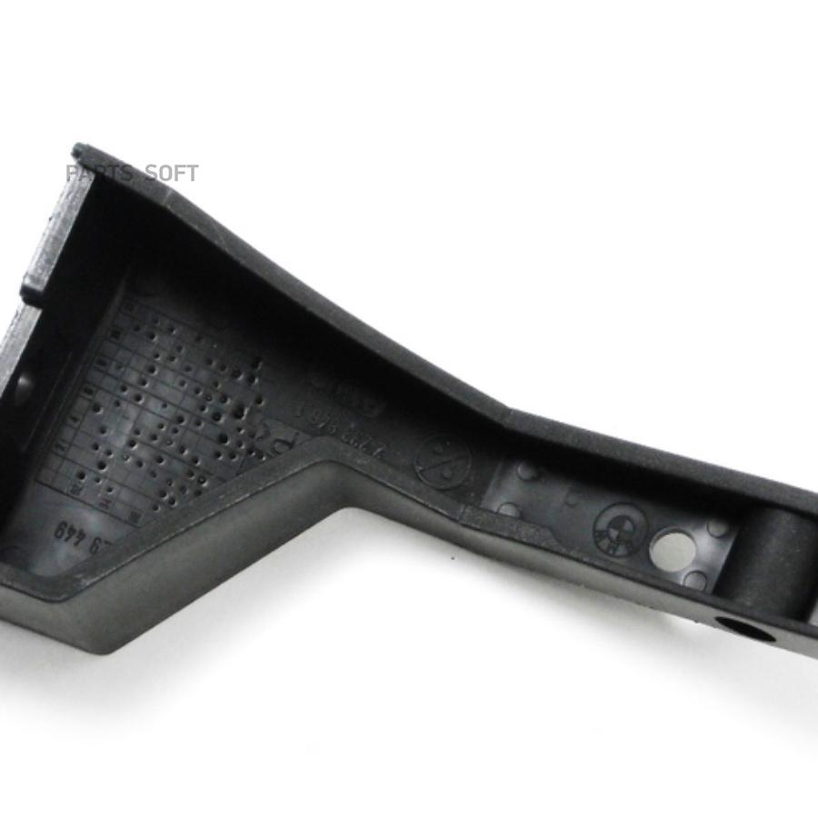 

Крепление П BMW 51112233846