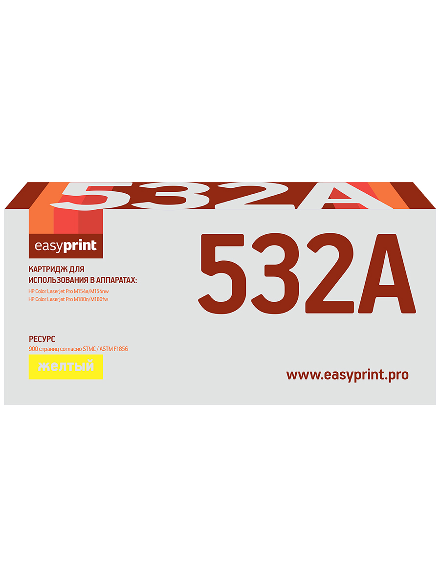 фото Лазерный картридж easyprint lh-cf532a (cf532a/532a/205a/m180/m181) для hp