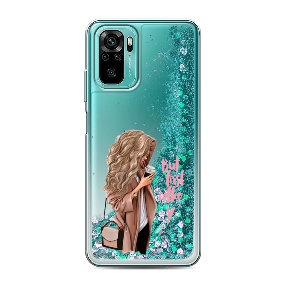 

Жидкий чехол с блестками "Девушка с кофе" на Xiaomi Redmi Note 10, Девушка с кофе