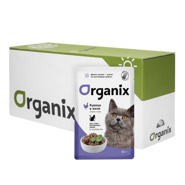 

Влажный корм для кошек Organix, для стерилизованных, курица, 25 шт по 85 г