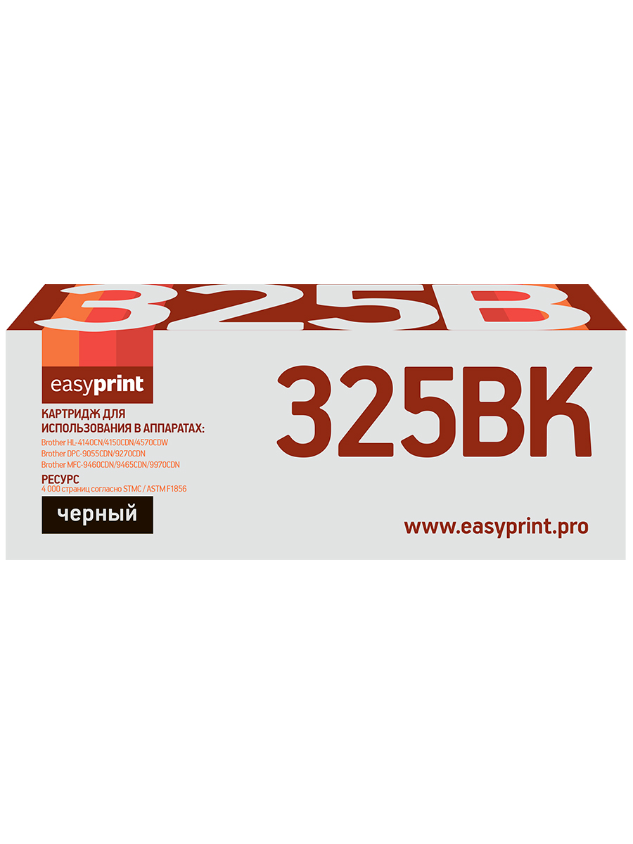 

Картридж для лазерного принтера EasyPrint LB-325BK, черный, совместимый, LB-325BK