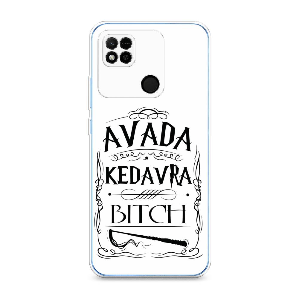 

Чехол на Xiaomi Redmi 10A "Avada kedavra bitch", Белый;серый;черный, 313950-6