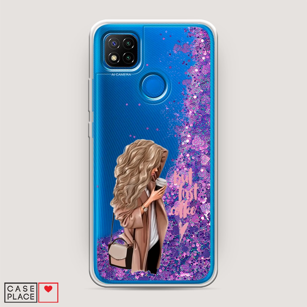 

Жидкий чехол с блестками "Девушка с кофе" на Xiaomi Redmi 9C, Девушка с кофе