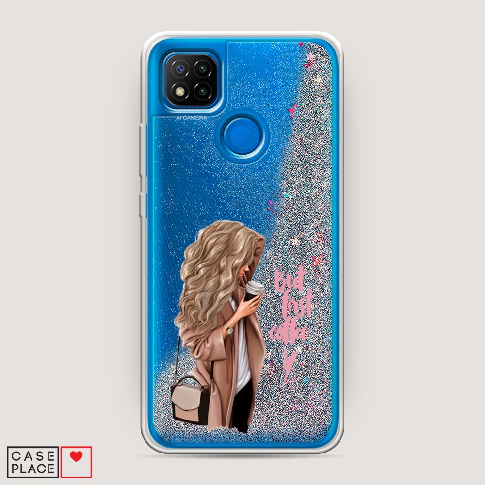 

Жидкий чехол с блестками "Девушка с кофе" на Xiaomi Redmi 9C, Девушка с кофе