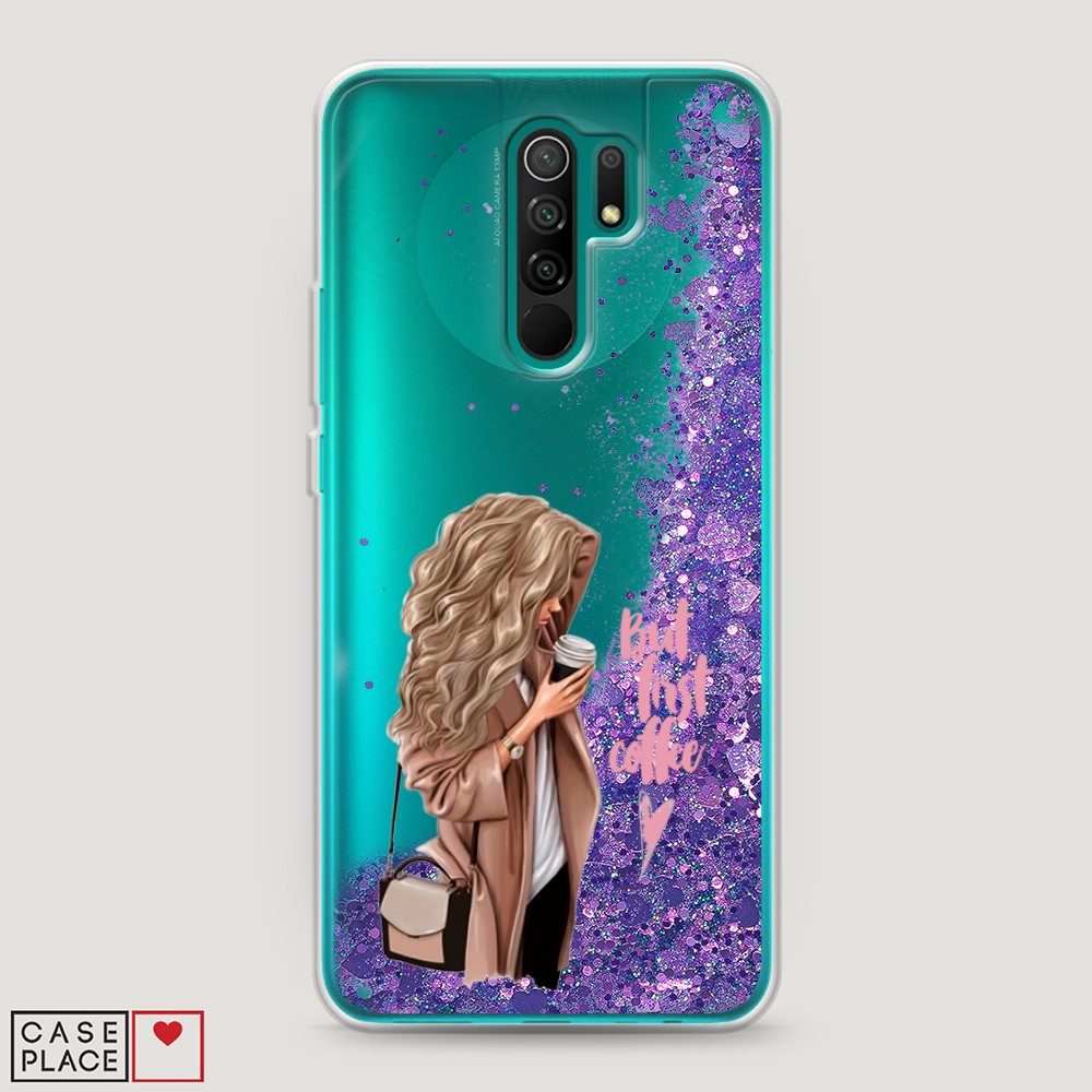 

Жидкий чехол с блестками "Девушка с кофе" на Xiaomi Redmi 9, Девушка с кофе