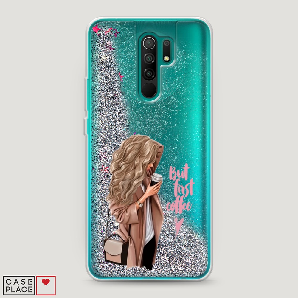 

Жидкий чехол с блестками "Девушка с кофе" на Xiaomi Redmi 9, Девушка с кофе