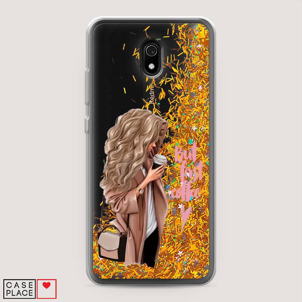 

Жидкий чехол с блестками "Девушка с кофе" на Xiaomi Redmi 8A, Девушка с кофе