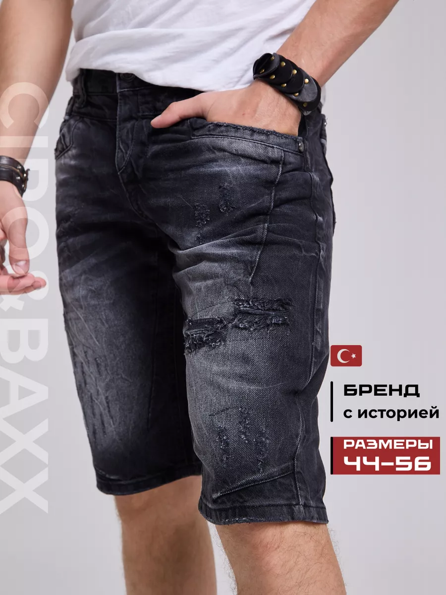 Джинсовые шорты мужские Cipo & Baxx CK288 черные 40 RU