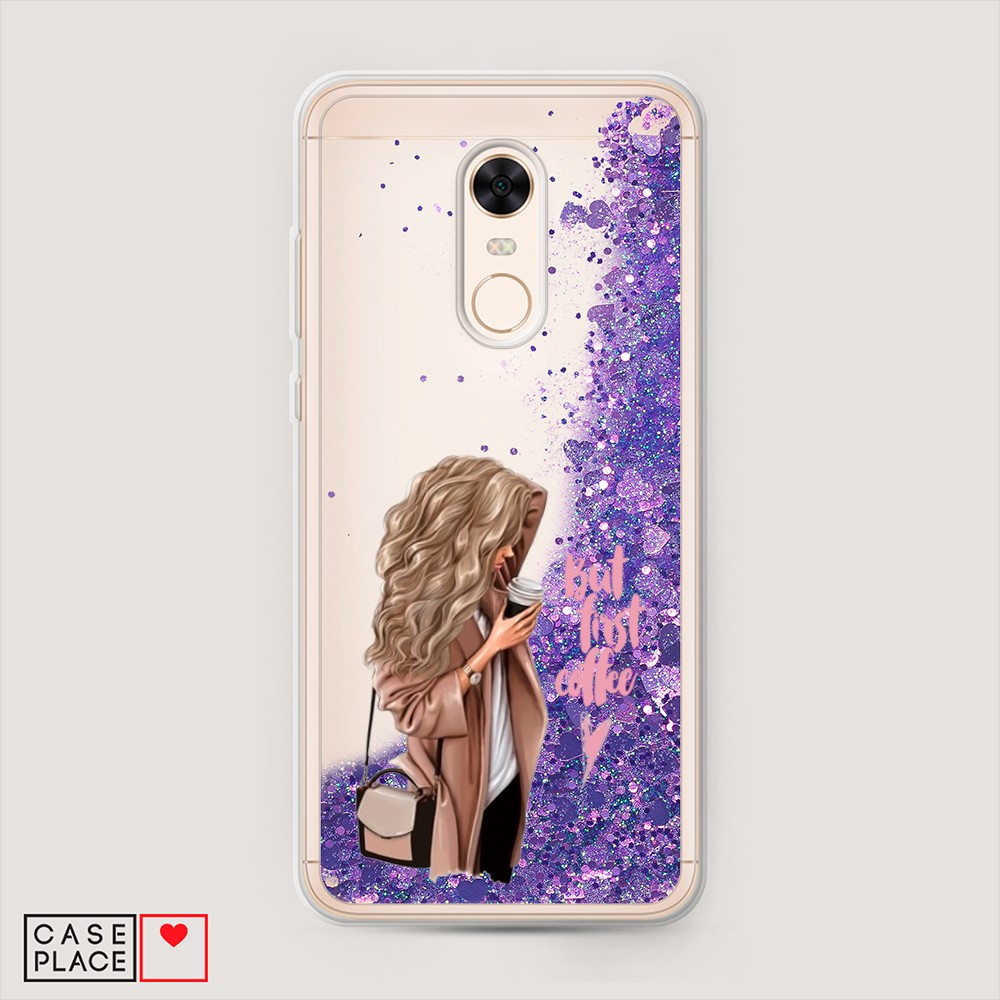 

Жидкий чехол с блестками "Девушка с кофе" на Xiaomi Redmi 5 Plus, Девушка с кофе
