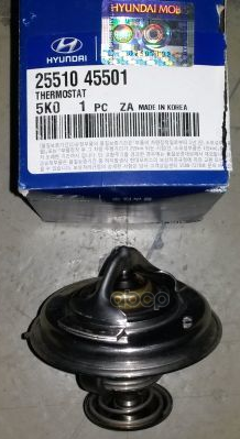 

Термостат Hd-45, Hd-72, Hd-78, Коммерческий Трансп Hyundai/Kia 2551045501 Hyundai-KIA арт.
