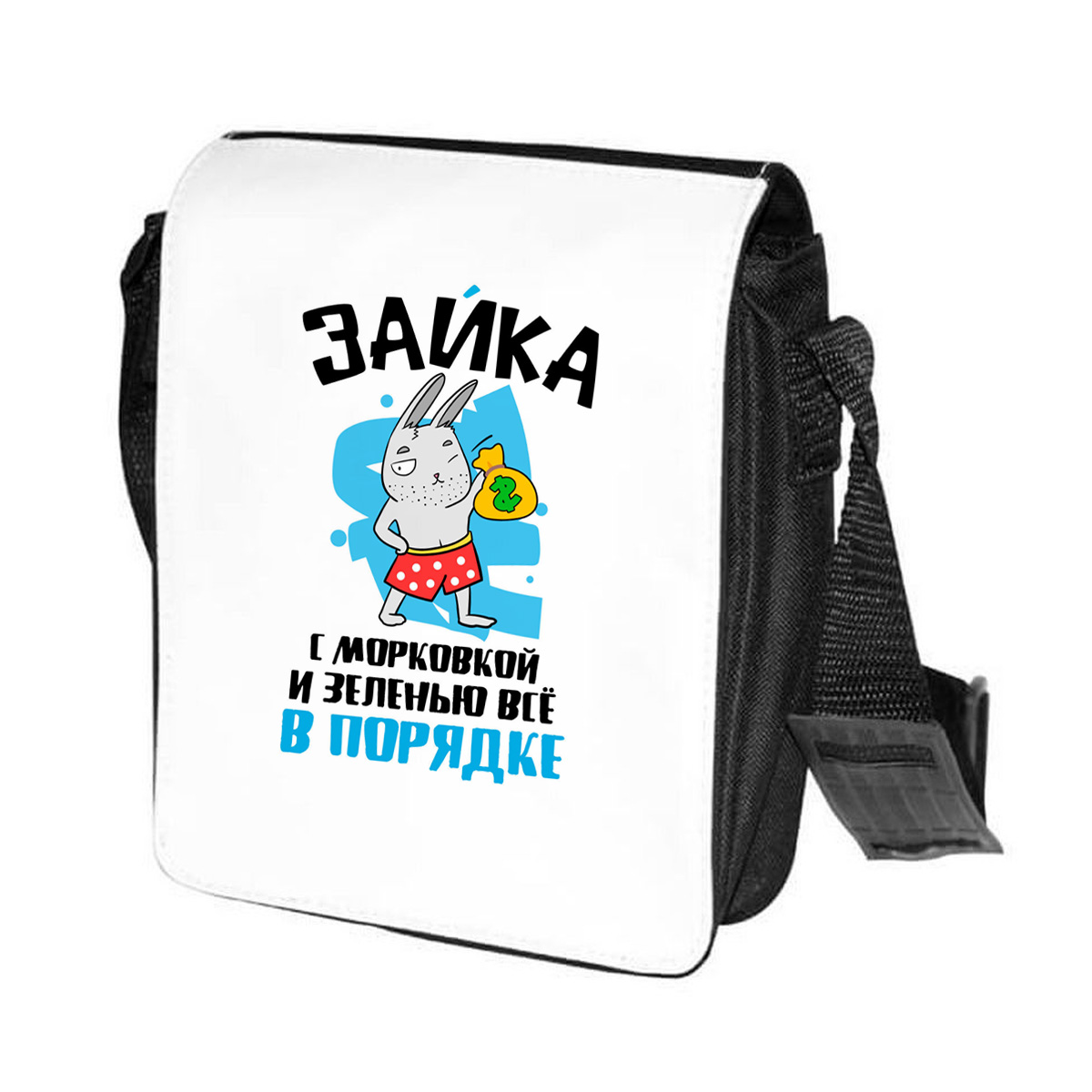 

Сумка унисекс CoolPodarok CN04992 черно-белый, Черный;белый, CN04992