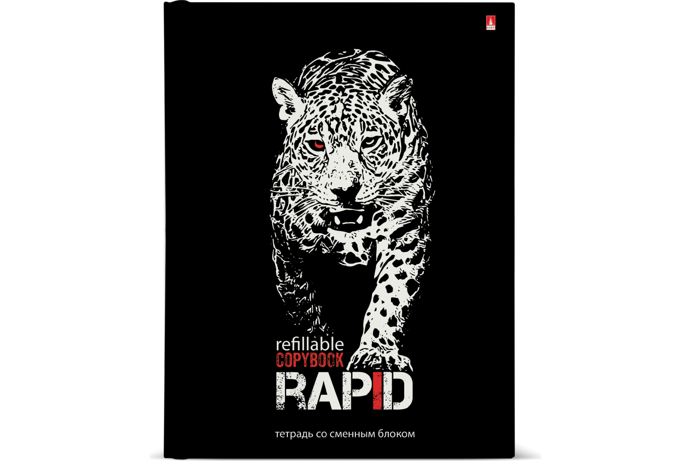 

Тетрадь общая в клетку Альт Rapid 7-160-081/111, 160 л., 1 шт., 7-160-081/111