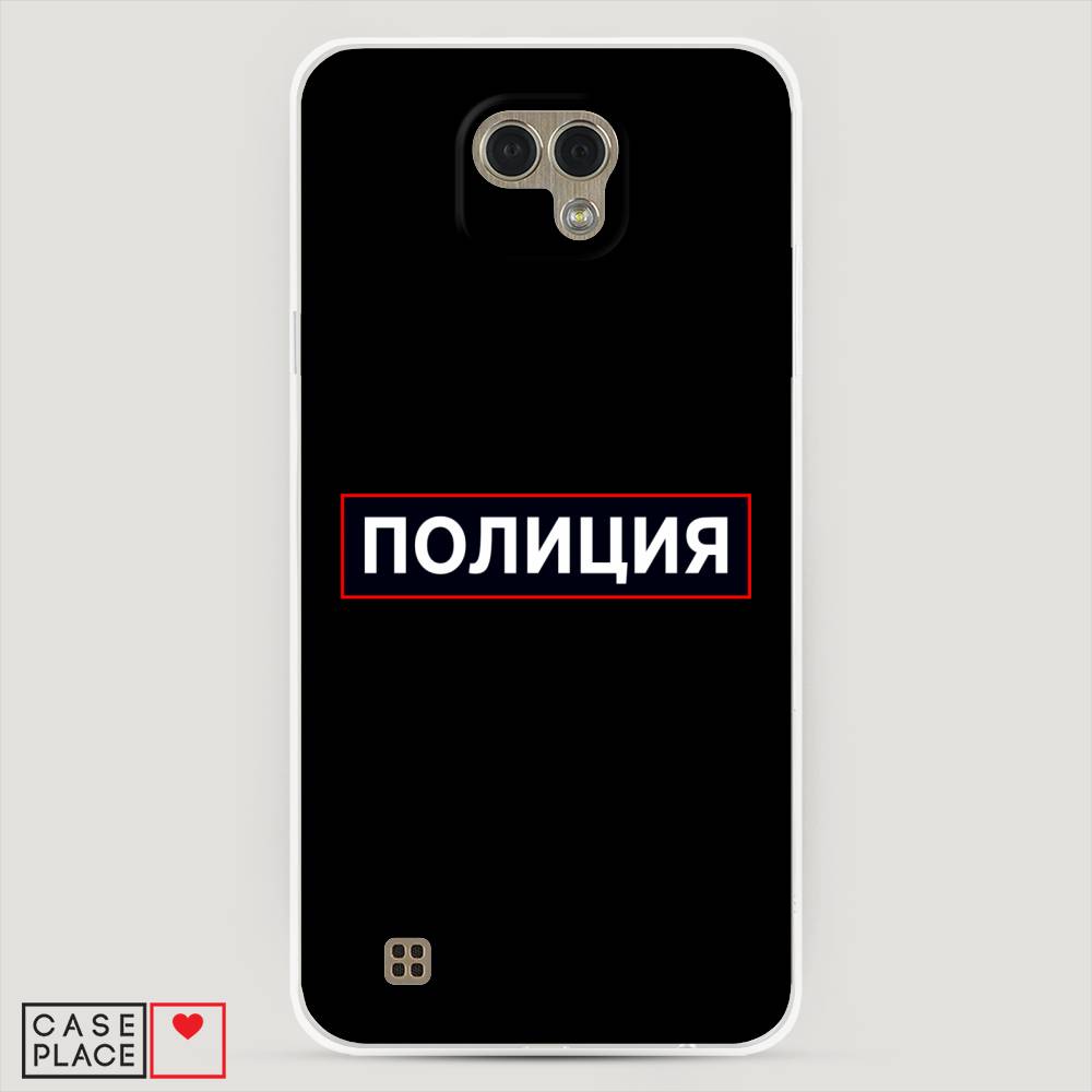 

Чехол Awog "Police logo" для LG X Cam