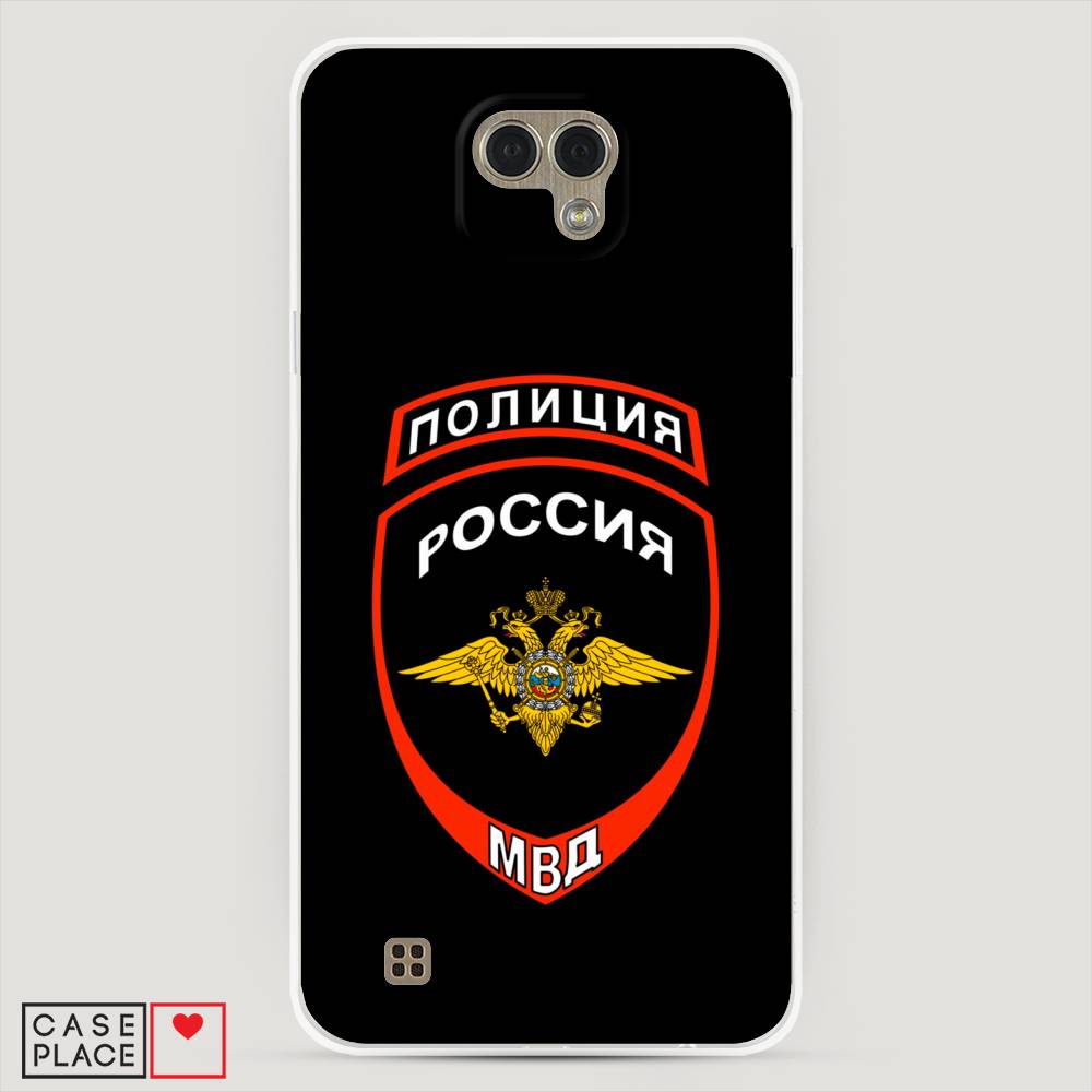 

Чехол Awog "Полиция шеврон" для LG X Cam