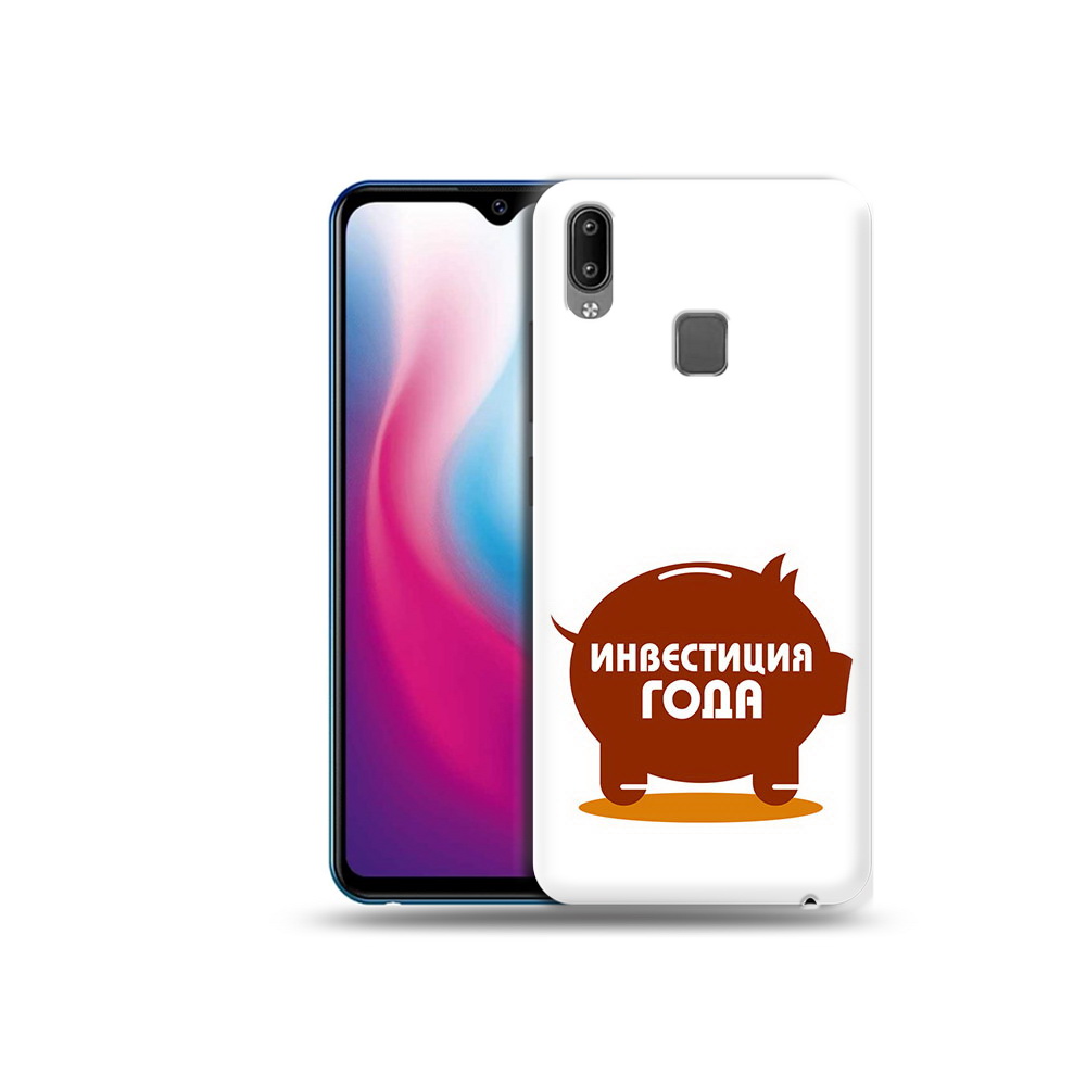 

Чехол MyPads Tocco для Vivo Y93 Lite инвестиция, Прозрачный, Tocco