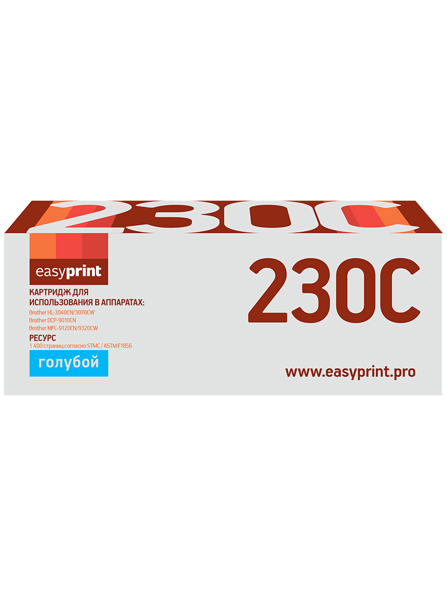 фото Лазерный картридж easyprint lb-230c (tn-230c/tn230c/230c) для принтеров brother, голубой