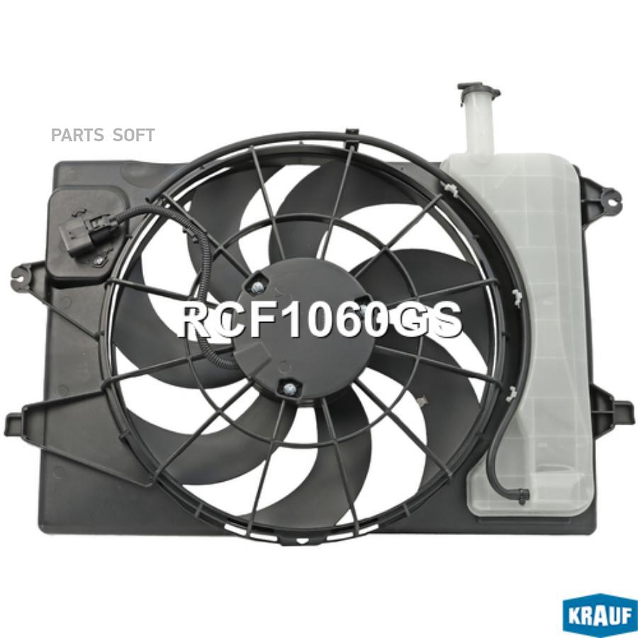 

Вентилятор Охлаждения С Кожухом Krauf RCF1060GS